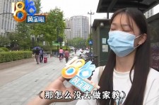 贵港兼职模特之美院女孩的简单介绍