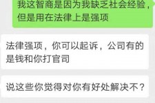 贵港赶集网模特兼职是实的吗(赶集网模特兼职是实的吗吗)