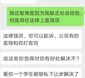 贵港赶集网模特兼职是实的吗(赶集网模特兼职是实的吗吗)