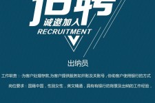 贵港柬埔寨雇用伴游(伴侣介绍去柬埔寨工做)