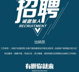 贵港柬埔寨雇用伴游(伴侣介绍去柬埔寨工做)
