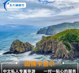 贵港中国旅游哪些地方有女伴游(结伴旅游)