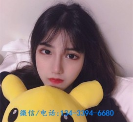 贵港深圳酒店佳丽伴游雇用(深圳伴游雇用90万月薪)
