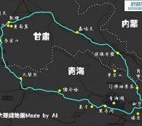 贵港自驾旅游攻略(沈阳到乌拉盖草原自驾旅游攻略)