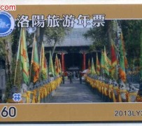 贵港旅游热线(杭州旅游热线)