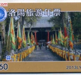 贵港旅游热线(杭州旅游热线)