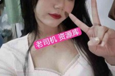 贵港北京伴游招聘 北京商务伴游(北京商务司机伴游好干吗)