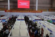 贵港上海伴游雇用无押金(上海伴游雇用无押金可靠吗)