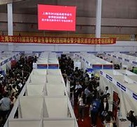 贵港上海伴游雇用无押金(上海伴游雇用无押金可靠吗)