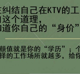 贵港北京伴游招聘 北京伴游 北京是一个神奇的多数市，若干朝代的天子都在北京建都