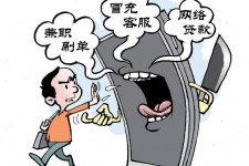 贵港长沙大学生兼职伴游伴随梦璐的简单介绍