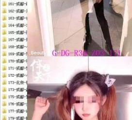 贵港呼和浩特私家伴游几钱的简单介绍