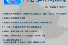 贵港私人伴游是什么 不止洗米嫂与Mandy的对决，洗米华情路上还有超模、亚姐集体闪现