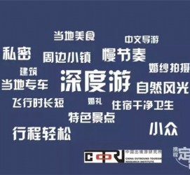 贵港深度游(深度游标卡尺的读数方法图解)