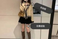 贵港业余兼职试衣模特承受新人的简单介绍