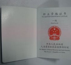 贵港咸阳商务伴游资本雇用预约平台的简单介绍