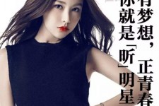 贵港上海有哪些模特公司能够兼职(上海有哪些模特公司能够兼职男模)