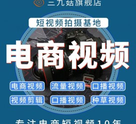贵港不雅音桥淘宝模特兼职雇用(不雅音桥兼职网拍模特是实的吗)