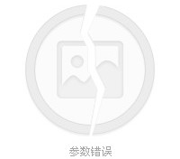 贵港四日游(四日游旅游最佳景点)