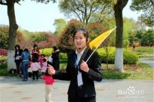 贵港青岛家政服务伴游兼职(青岛 同城 家政服务 家政)