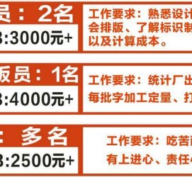 贵港伴游接单雇用(想做伴游哪里有雇用的?)