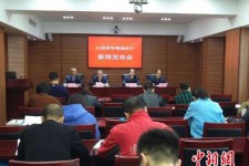 贵港中国伴游管理协会(旅游伴游管家)