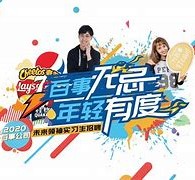 贵港伴游最新雇用(雇用纯出女孩伴游)