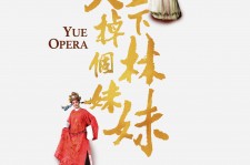 贵港上海伴游雇用上海夜场雇用(上海夜场免费雇用)