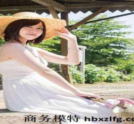 贵港中国伴游模特(全国 模特 高端 伴游雇用)