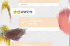 贵港全国外围伴游男雇用(高端商务外围伴游雇用)