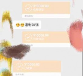 贵港全国外围伴游男雇用(高端商务外围伴游雇用)