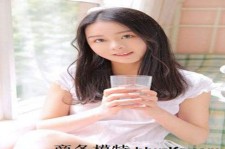贵港酒店雇用伴游是干什么的(雇用伴游什么样子的是实的)