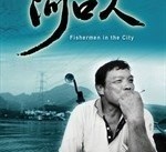 贵港河口兼职模特(河口区兼职工做)