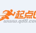 贵港吴江伴游网雇用(吴江伴游网雇用兼职)