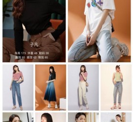 贵港去哪里兼职模特才正规(哪里有正规的服拆模特兼职)