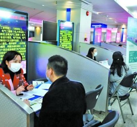贵港包罗个旧商务伴游资本雇用预约平台的词条