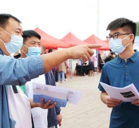 贵港包罗绵阳商务伴游资本雇用预约平台的词条