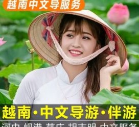 贵港日本关东伴游中国(日本关西旅行)