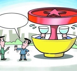 贵港北京私人伴游 北京私密会所:最低入会门槛20万 只接待男客人