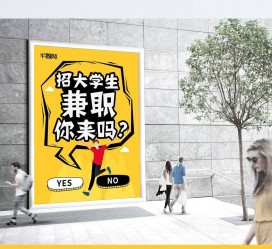 贵港泸州兼职平面模特雇用(泸州模特培训机构有哪些)