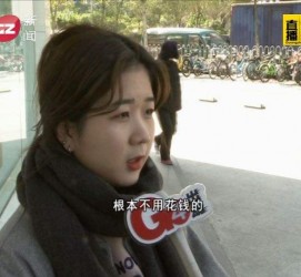 贵港今天去应聘了兼职是部分模特(今天去应聘了兼职是部分模特吗)