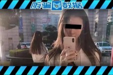 贵港包罗肇庆高端私家伴游预约的词条