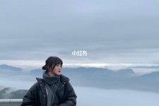 贵港四日游(朝鲜四日游)