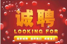 贵港秦皇岛平面模特兼职雇用(秦皇岛平面模特兼职雇用德律风)