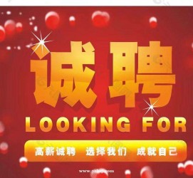 贵港秦皇岛平面模特兼职雇用(秦皇岛平面模特兼职雇用德律风)
