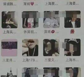 贵港男性私家伴游雇用(上海酒店私家男伴游雇用)
