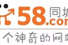 贵港商务伴游招聘 博爱女子58同城上找工作 被骗数千元 满满的全是套路