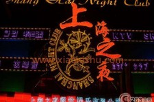 贵港淮安演艺模特兼职雇用信息的简单介绍