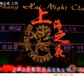 贵港淮安演艺模特兼职雇用信息的简单介绍