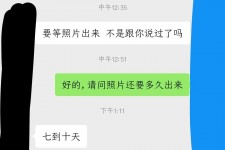 贵港兼职模特上当(北京兼职模特上当了)